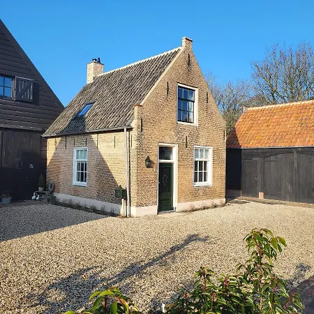 Vakantiewoning De Zwaluw *